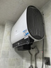 海尔（Haier）国家补贴20%双胆扁桶电热水器60升 BK3PRO 小魔盒鲜活水 净肤洗AI智慧 3300W速热免清洗镁棒免更换 实拍图