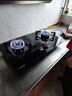 康佳（KONKA）燃气灶煤气灶双灶家用【国家补贴】 5.2kW天然气嵌入式台式双灶具 玻璃面板JZT-B500Y（天然气） 实拍图