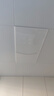 雷士（NVC）厨房灯政府补贴led集成吊顶厨卫吸顶灯铝扣板卫生间悬浮面板灯36W 实拍图