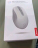 联想（Lenovo）小新蓝牙鼠标M1 商务办公 轻音无线鼠标 适用小新拯救者 笔记本平板通用 雾白（仅蓝牙连接） 实拍图