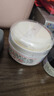 贝亲（Pigeon）婴儿玉米舒缓爽身粉 桃叶精华 50g HA23 实拍图