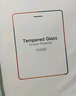 绿联适用iPad Air7/6钢化膜11英寸Air11  2025M3芯片钢化膜Apple平板电脑贴膜全屏抗指纹高清保护膜 实拍图