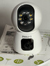 飞利浦（PHILIPS）摄像头家用监控器360度无死角带夜视全景监控无需连wifi终身免流量手机远程可对话室内高清监视器 4G免充值双摄+128G卡+终身免费流量 实拍图