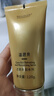 温碧泉洗面奶芯肌鲜润洁面乳120g 护肤化妆品男女适用 深层清洁不紧绷 实拍图