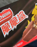 雀巢（Nestle）脆脆鲨黑巧克力味减糖威化夹心饼干休闲零食36条450g 早餐下午茶 实拍图