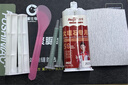 永安固石材粘接专用ab胶大理石补裂缝环氧树脂胶水高强度粘金属和塑料 实拍图