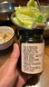 湾琴河 潮汕南姜豆豉酱200g 玻璃瓶装 黑豆鼓酱蒸排骨蒸鱼调味酱 实拍图