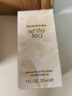 伊丽莎白雅顿白茶香水30ml 清香花调优雅自然清新淡雅中性 圣诞礼物送女友 实拍图