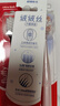 高露洁（Colgate）绒绒丝护龈清洁牙刷高密超细软毛4支成人牙刷家庭旅行独立包装 实拍图