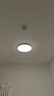 四季沐歌（MICOE）普瑞护眼卧室吸顶灯现代简约led超薄中山灯具房间主灯 实拍图