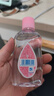 强生（Johnson）婴儿抚触油保湿护肤100ml 新生儿宝宝儿童身体乳按摩精油全家可用 实拍图