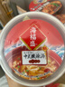 海福盛方便食品速食汤免煮冲泡懒人早餐FD冻干汤中式酸辣汤10g*6杯 实拍图