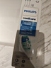 飞利浦（PHILIPS）电动牙刷头 7倍去除牙菌斑 牙菌斑洁净型 3支装HX9023 适配HX6系列HX3系列 实拍图