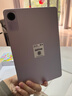 小米(MI) 红米平板Redmi Pad SE 11英寸平板电脑 90Hz高刷 娱乐影音办公学习平板 6+128GB星河紫 实拍图