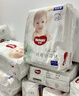 好奇（Huggies）小森林拉拉裤XXL30片(15kg以上)尿不湿心钻【透氧顶配更低敏】 实拍图