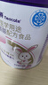 纽康特 特殊医学用途婴儿 氨基酸配方食品 0-12月适用 400g 实拍图