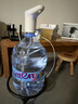 苏泊尔SUPOR 桶装水电动抽水器自动取水器饮水机上水器 KGE14AB10 实拍图