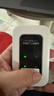 影腾随身wifi三网通用无线wi-fi6免插卡移动联通电信无限制流量便携式4G网卡高速随行网络2025款5GHF 【三网通3000毫安充电款+白色】超长续航 实拍图