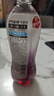 元气森林【肖战同款】 0糖0脂0卡 气泡水夏黑葡萄味480mL*15瓶 实拍图