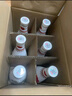 汾酒 乳玻汾酒 清香型白酒 口粮酒 48度 475mL 6瓶 整箱装非原箱 实拍图