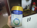 美素佳儿（Friso）皇家婴儿配方奶粉1段（0-6个月婴儿适用）400克 乳铁蛋白 新国标 实拍图