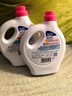 蓝月亮真丝洗涤剂羊毛羊绒羊毛衫洗衣液 丝毛净500g*2瓶 不易缩水变形 实拍图
