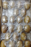 佳沛（zespri）新西兰  阳光金奇异果16粒礼盒经典果单果约 77-103g 水果 猕猴桃 实拍图