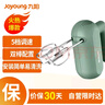 九阳（Joyoung）手持电动打蛋器 料理机 打发器 多功能家用搅拌机迷你打奶油烘焙S-LD150 实拍图