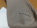 俞兆林5双袜子男中筒袜秋冬季男士纯色棉袜7A抗菌防臭商务男袜运动长袜 实拍图