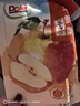 都乐（DOLE）混合冻干鲜果6包装120g 0添加苹果+草莓 蜜饯果干 零食大礼包 实拍图