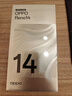 OPPO Reno14 16GB+512GB 礁石黑 高清长焦实况 全新小直屏Live图 AI拍照5G智能手机 学生游戏 国家补贴 实拍图
