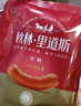 秋林里道斯哈尔滨红肠 1斤/袋 减少20%食盐 方便速食 熟食 东北特产香肠  实拍图