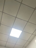 雷士照明（NVC）LED集成吊顶厨卫嵌入式铝扣板300*300面板灯珍珠白全光谱20w 实拍图