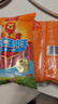 双汇 王中王火腿肠 60g*10支/袋 休闲零食 即食 香肠火腿 露营 出游 实拍图