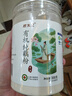 顾生堂 有机纯藕粉 手工藕粉原味无添加糖莲藕粉儿童孕产妇术后洪湖300g 实拍图