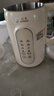 扬子（YANGZI）破壁机家用豆浆机全自动免煮2025年新款大容量1.7L4-5-6人榨汁机多功能五谷杂粮料理机预约定时榨 大容量【精钢刀头+一键清洗】 1.7L 实拍图