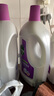 滴露（Dettol）衣物消毒液 薰衣草3L 99.9%杀菌除螨内衣儿童衣物除菌液配洗衣液 实拍图