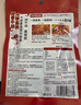 海底捞火锅底料0添加牛油小块块状360g（90g*4袋）手工牛油火锅料升级版 实拍图
