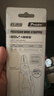 宝工（Pro'skit) 8PK-3001D 挂环电子剥线钳 电线剥皮钳(0.2～0.8mm) 实拍图
