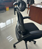 黑白调P1二代人体工学椅电脑椅子人工力学座椅久坐办公电竞椅学习椅国补 实拍图