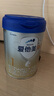 爱他美（Aptamil）卓傲较大婴儿配方奶粉2段（6—12月龄）800g*1罐  爱他美卓傲 实拍图