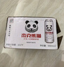 杰克熊猫精酿原浆啤酒小麦白啤茶啤百香果啤 白啤 500mL 12罐 整箱装 实拍图