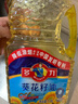 多力【张若昀同款】葵花籽油1.8L 小包装油  去壳压榨 零反式脂肪酸 实拍图