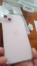 苹果【现货速发】苹果iPhone15 系列苹果15plus 全网通5G苹果手机 苹果15plus 粉色 6.7寸 256G 配件礼包+店保2年 实拍图