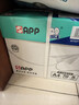 APP  金光APP （蓝蜗牛）A4/70g 复印纸 顺滑不易卡纸双面打印纸A4纸整箱 500张/包 5包/箱（2500张） 实拍图