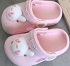牧童儿童拖鞋夏男宝宝洞洞鞋软底女童卡通洗澡婴幼儿家居鞋萌兔粉150 实拍图