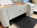 爱普生（EPSON）墨仓式 L3251彩色打印机 微信打印/无线连接 家用打印优选（打印、复印、扫描、AI学习打印机） 实拍图
