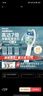 飞利浦（PHILIPS）电动牙刷头 7倍去除牙菌斑洁净型3支装HX9023 适配钻石3系HX6/ HX3/ HX51系列 实拍图
