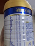 美素佳儿（Friso）皇家较大婴儿配方奶粉2段（6-12个月） 800克*6 乳铁蛋白 新国标 实拍图