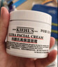 科颜氏（Kiehl's）全新第三代高保湿面霜125ml补水保湿护肤 生日礼物 实拍图